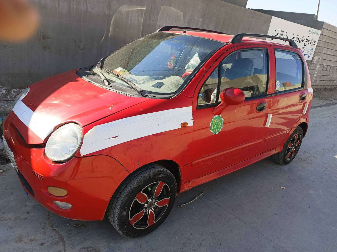 سياره شيري كيو كيو موديل 11 مكينه گير شرط كله جاهز31 بي مجال اشويه ***********
مشروع وطني شرط تحويل كركوك, العراق
