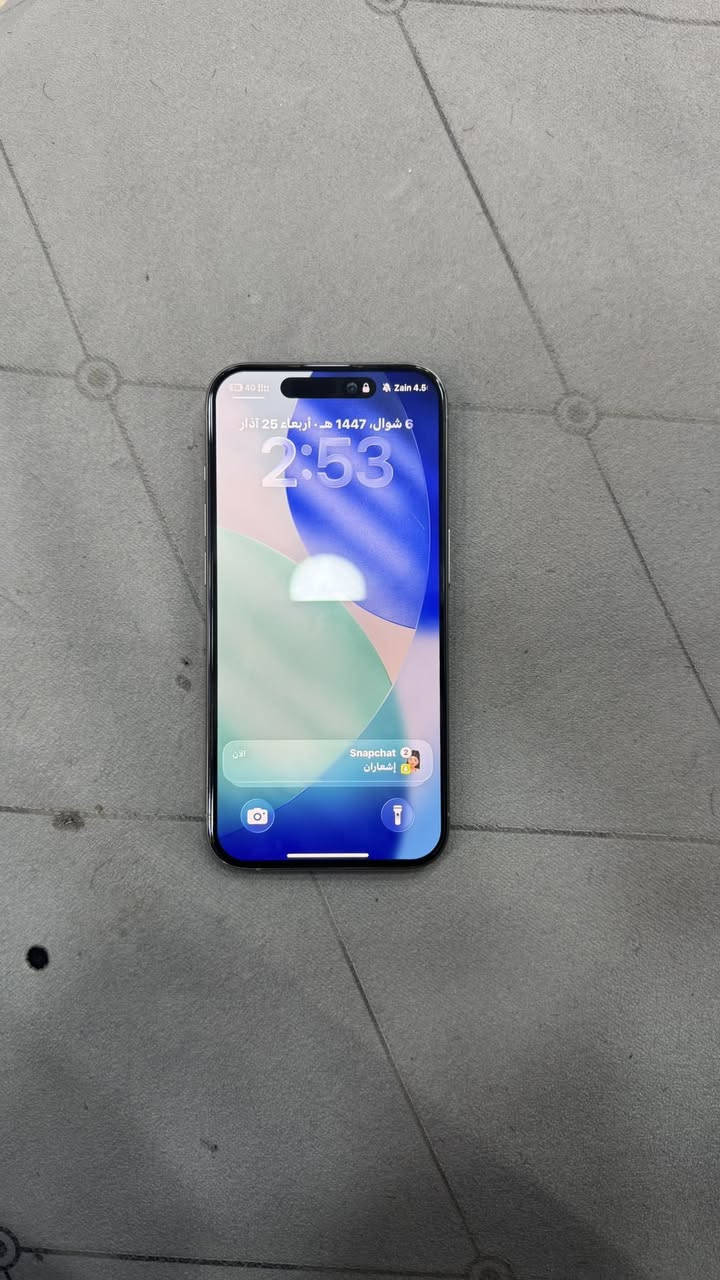 ايفون 15 برو
256 دبل بطاريه 83  نموذج CH مبدل شاشه مال تفليس شرط بي مشكله بل كامره مرات تشكل ليفيدو يجي خاص السعر قفل 500 يرهم مراوس ب التره


**إذا كنت صاحب هذا الإعلان وتريد حذفه لأي سبب، رجاءا أرسل رسالة إلى الدعم الفني**