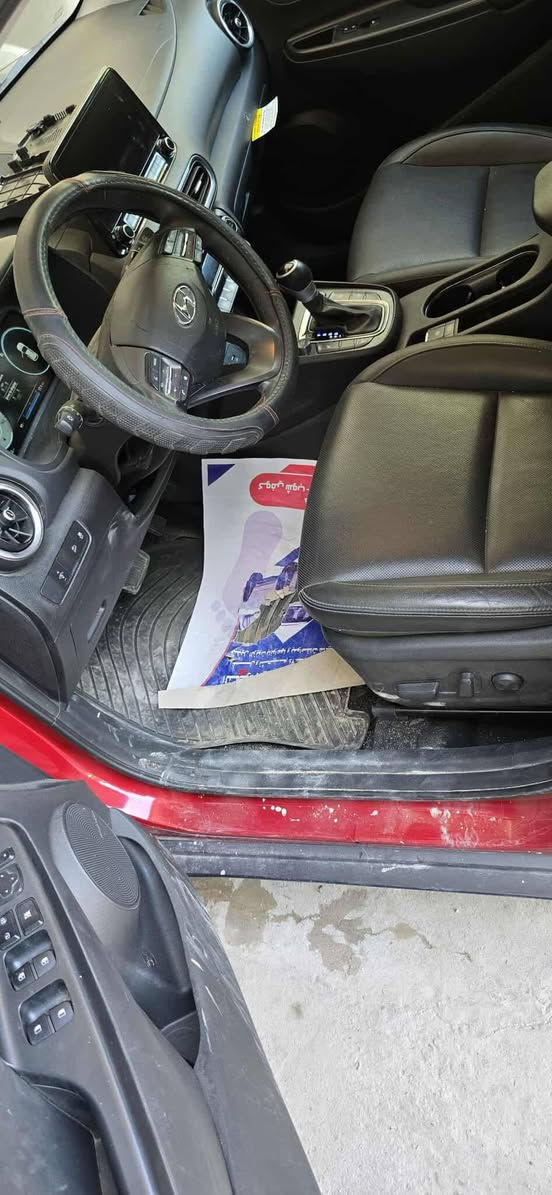 هيونداي كونا موديل 2023 فول مواصفات فتحه بصمه تشغيل عن بعد  كشنات كهربائي ماشيا35 ألف شاحن واير لس تدفئة كشنات اشاير بالمري كشنات جلد1600 تيربو حادث صبغ جاملغ وبيه بارد بالبنيد والجاملغ الثاني رقم بابل هزه وترقيم جديد السعر145 مكان كربلاء *********** كل صورها وصور الحادث والتفاصيل بالمنشور
