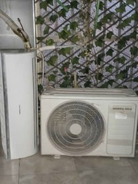 سبلت البيع  07750589007