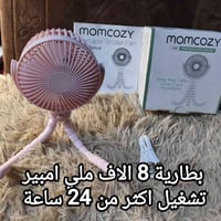 قطع • شرط الفحص