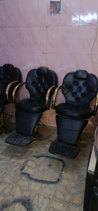 كراسي عدد ٣ كلهن ب ٣٠٠ الف بغداد حي القاهره ٠٧٧٢٢٣٢٢٠٠٧