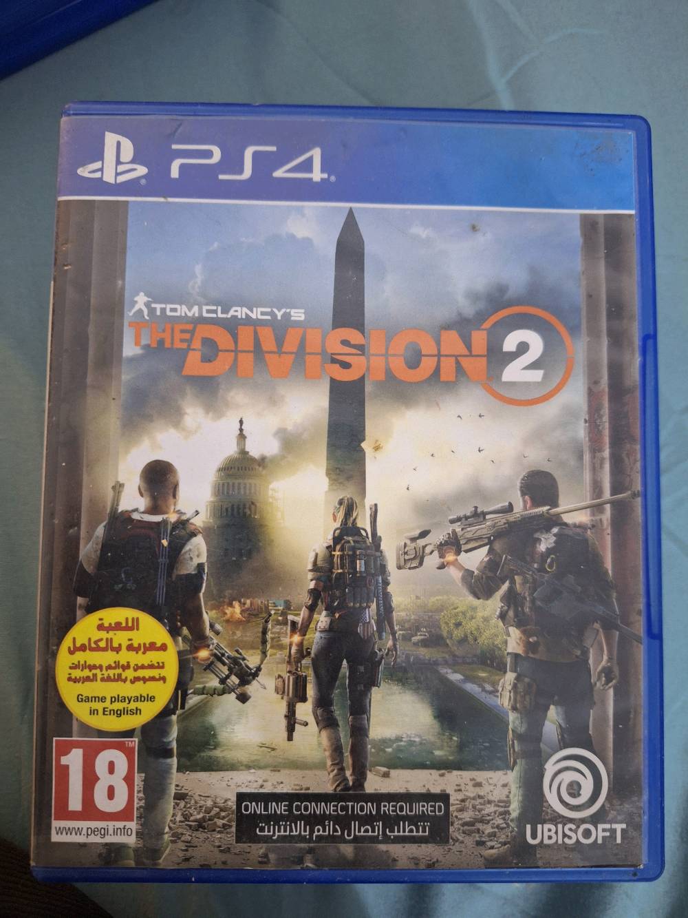 اقراص بلي فور للبيع سعر القرص15 اقراص كلهن نضيفة توصيل داخل البصره موجود