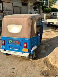 ٢٠٢٢ • رقم انكليزي • ديالى