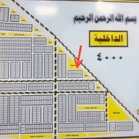 قطعة طابو • الداخلية • ٤٠م