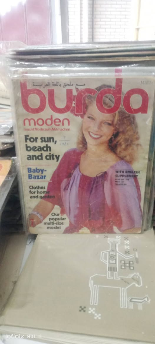 مجلة بوردا سبعينيات 
سعر العدد ٨٠٠٠


**إذا كنت صاحب هذا الإعلان وتريد حذفه لأي سبب، رجاءا أرسل رسالة إلى الدعم الفني**