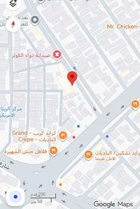 شقة سرقفلية للبيع المكان البلديات المضمار شارع الغسل مساحة 90 متر غرفت...