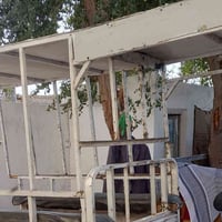 محجر • نجف • جمره