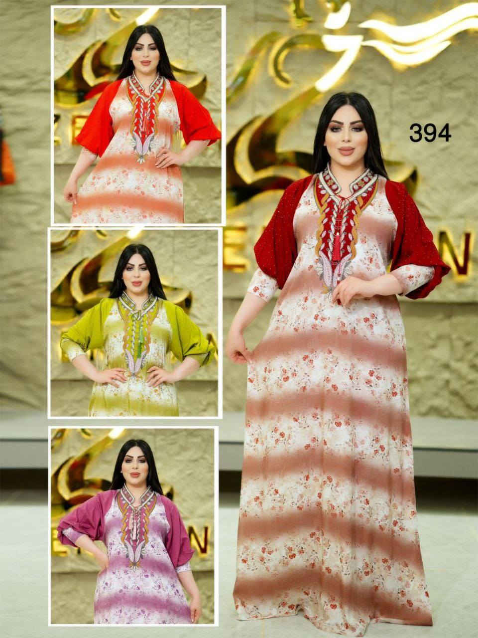 مخور كشمير اصلي كلوش شركة زيرفان💎
القياسات l XL  XXL  
البيع بالجملة فقط 
اقل طلب من الموديل درزن  
سعر الدرزن  155  الف
يوجد توصيل الى جميع محافظات العراق 🚚


**إذا كنت صاحب هذا الإعلان وتريد حذفه لأي سبب، رجاءا أرسل رسالة إلى الدعم الفني**