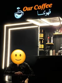 كشك جاهز • كركوك • سندويج بنل