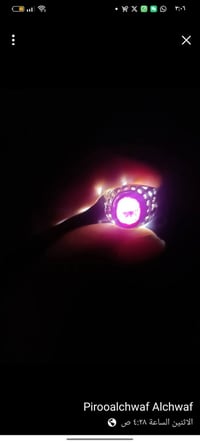 ياقوته • نادرة • قيم