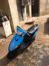 دراجة ماكس • معدلة • مطيحة بصرة