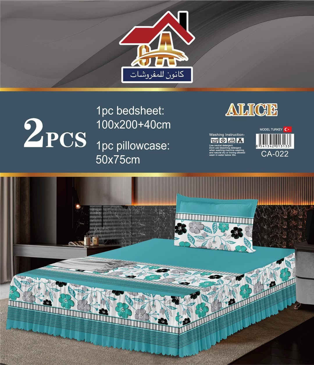 عرض خاص عرض خاص 
على بركة الله وصول 
جرجف نفر كشكش لاستيك من جميع الجهات خامة قطنية درجة اولى مشجر والسعر بس 10
توجد كل قطعتين متشابهات 
توجد خدمة توصيل لكافة محافظات العراق 5
للحجز والاستفسار مراسلة الصفحة واتساب ***********
العنوان واسط قضاء الحي نهايته شارع الشيخ قرب مجمع رسول شارع التمايم متواجدين كل يوم صباحا وعصرا وبعد الإفطار وكل الهلا بيكم
