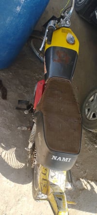 نامه • موديل ١٩ • سنوية باسمك