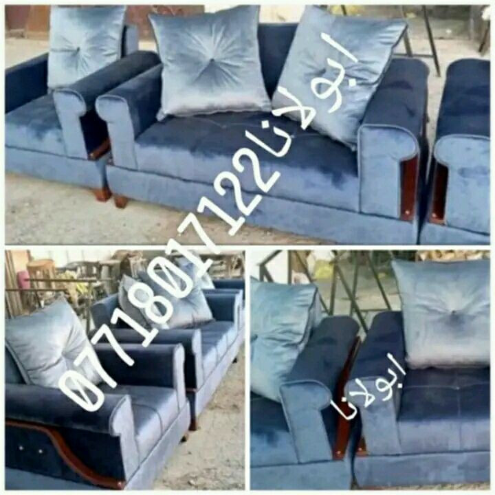 دوشمه القنفات وتصليح الاخشاب بأسعار تنافسية بمناسبه شهر رمضان الكريم تواصل وتساب مازنجر يوجد نقل كل المناطق بغداد ***********
