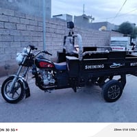 ستوته جمره • فحل عالي • ديالى جلولاء