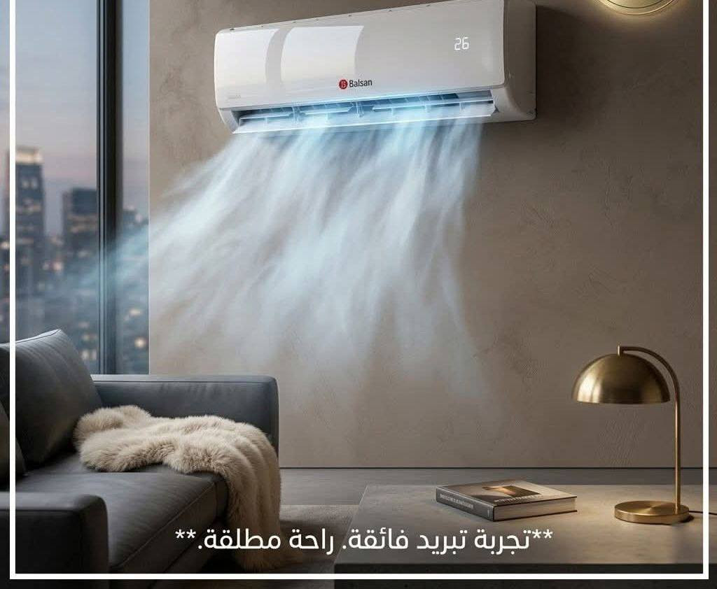 ⁨ 🔥 عرض خاص لمدة أسبوع فقط 🔥

سبلت بلسان الشكل الجديد 2026

❄️ 2 طن بسعر 795 ألف
❄️ 1.5 طن بسعر 680 ألف

✔️ جملة ومفرد

📍 الحجز والاستفسار خاص 

توصيل بغداد 10 محافظات 25


**إذا كنت صاحب هذا الإعلان وتريد حذفه لأي سبب، رجاءا أرسل رسالة إلى الدعم الفني**