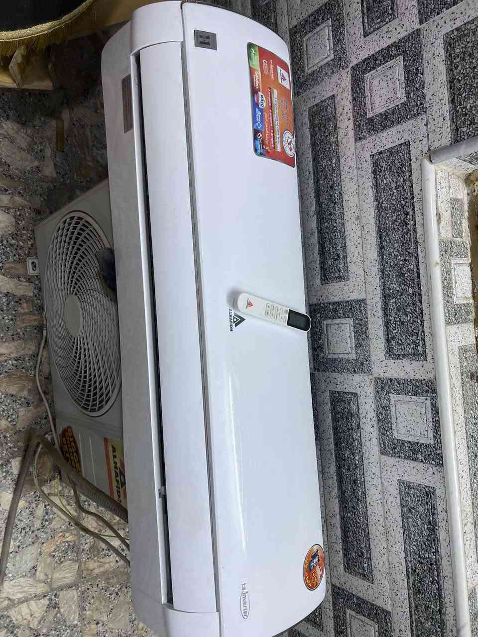 سبلت الحافض نفيرتر تحكم بلريمون اخو الجديد طنين اله يعني موطنين سبلت طن انفيرتر تحكم بلريمون اخو الجديد سبالت مال شركه مكان مدينه الصدر ***********

