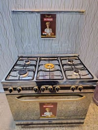 طباخ فريش الباب الاول الاصلي الوزن ثقيل طباخ اخو الجديد نضافه 99بل ميه...