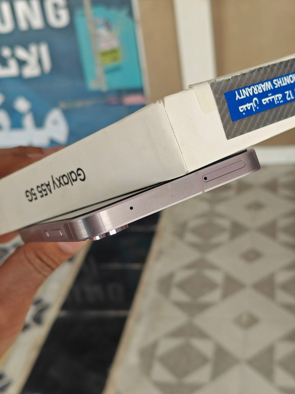 السلام عليكم 
سامسونك إي 55
ذاكره 128/8
اللون المميز وكاله نظافه 1000% 
مكفول كامل ملحقاته ظمان 3 أيام من أي خلل أو صيانه 
السعر 290 الف مكان المكتب بابل يوجد توصيل محافظات


**إذا كنت صاحب هذا الإعلان وتريد حذفه لأي سبب، رجاءا أرسل رسالة إلى الدعم الفني**