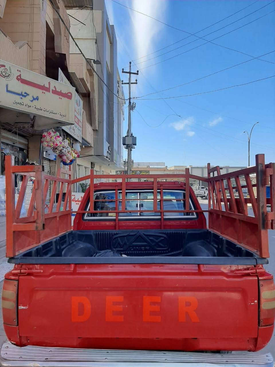 للبيع بكم دير 
موديل ٢٠١٢
حره
بيه صبغ  بدون ضربه 
 محرك مجفت 
مكان السياره  تكريت
تحويل ثاني يوم 
انتهاء السنويه ٢٠٢٨
سعر 60بيه مجال شي قليل 
لمو شراي لا يتصل
 ***********
