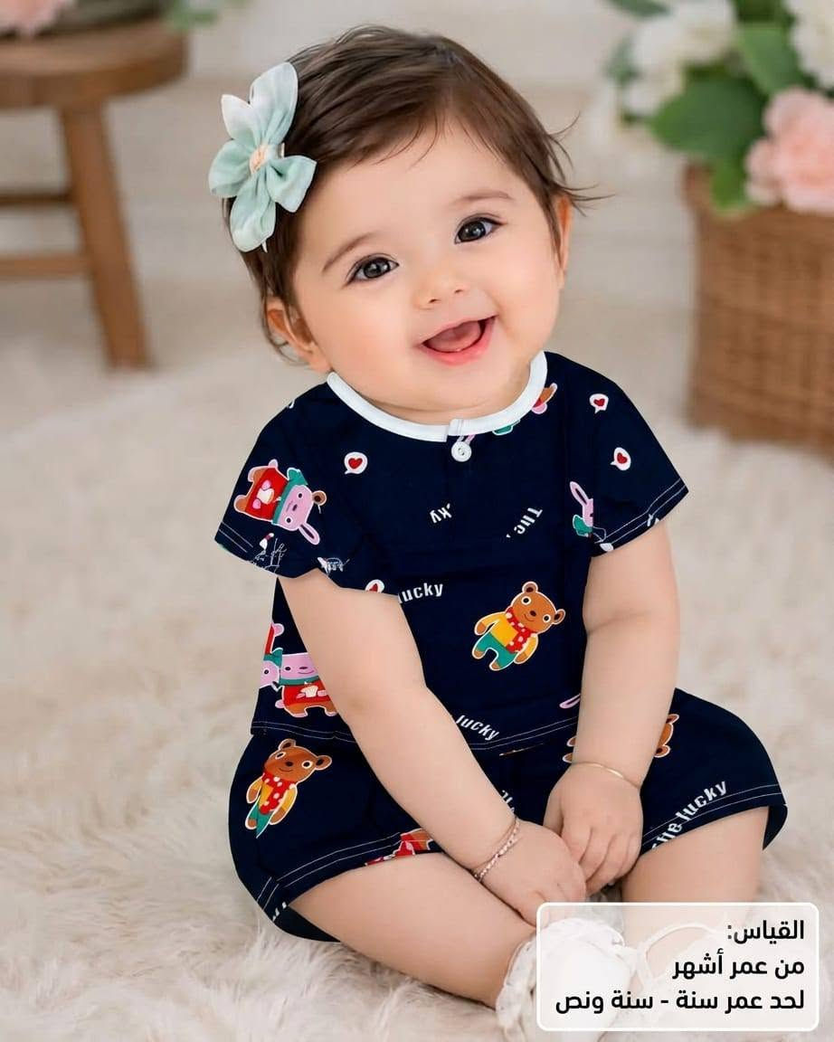 ملابس اطفال بحدث المديلات والألوان🍒 القياسات مذكوره ع صوره  لأسعار ع خاااااص متوفر توصيل داخل سامراء 🍒الفين  محافضات  6  اي ستفسار خاااااص 🍒


**إذا كنت صاحب هذا الإعلان وتريد حذفه لأي سبب، رجاءا أرسل رسالة إلى الدعم الفني**