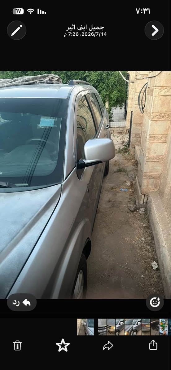 *********** دوج جورني موديل ١٧ جاهزه تراي ممتاز تبريد ومحرك وكير ماكو نقص محرك ٣٦٠٠ كشنات جدد تايرات ممتازه رقم بغداد  
بغداد السيديه
***********     *********** بغداد, العراق
