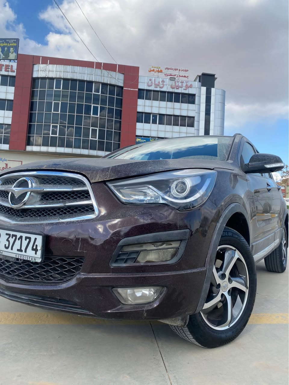 HAIMA. S5

مۆدێل ٢٠١٩ کامل مواسەفات هەموو گیانی بەشەرت توند و تۆڵ بێ مسرەف 

گێر و مەکینە و کارەبایی و تەبریت و گەرمی بەشەرت

سەیارەکە زۆر جوان و بێ نوقسانیە تەنها ١٢٧ هەزار رۆیشتووە

بێ بۆیاخ

لایت عەدەسە و لید

سلایت

کوشن جلد دورەنگ رەش و قەیسی کوشن سایەق و سەکن کارەبایی

شاشە و کامیرای ٣٦٠

تحدید سورعە و ڤۆلیۆمی سەر سوکان

ئاونە کارەبا و ئیشارەت و ئاوینەکان ئەخەون

٤ تایەی تازە و ٥ ویل کەپ سپێری دانەگیراوە

زۆر مواسەفاتی تر

مەکینە ١.٥ تۆربۆ بەبەنزینی نۆرمالیش کێشەی نیەزۆر بەهەلمەت و ئیقتساد لە بەنزین 

شوین / سلێمانی

هەموو زانیاریەکانم وەک خۆی

*********** السليمانية, العراق
