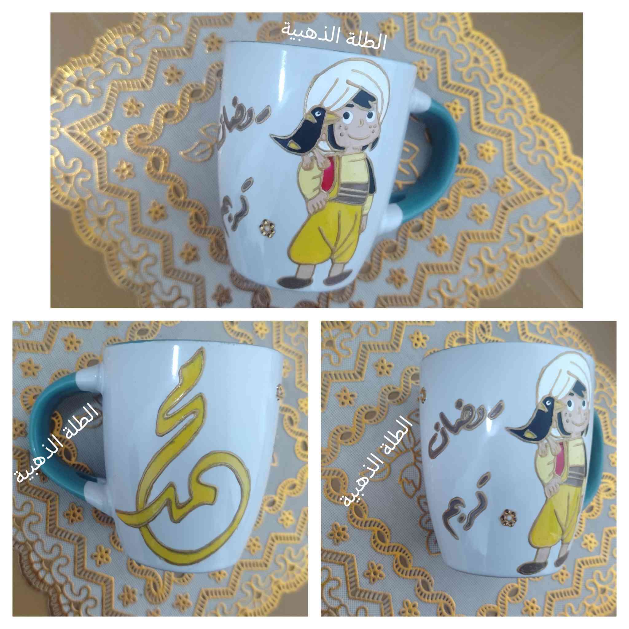 شغلي بالرسم على الزجاج ❤️🌹


**إذا كنت صاحب هذا الإعلان وتريد حذفه لأي سبب، رجاءا أرسل رسالة إلى الدعم الفني**