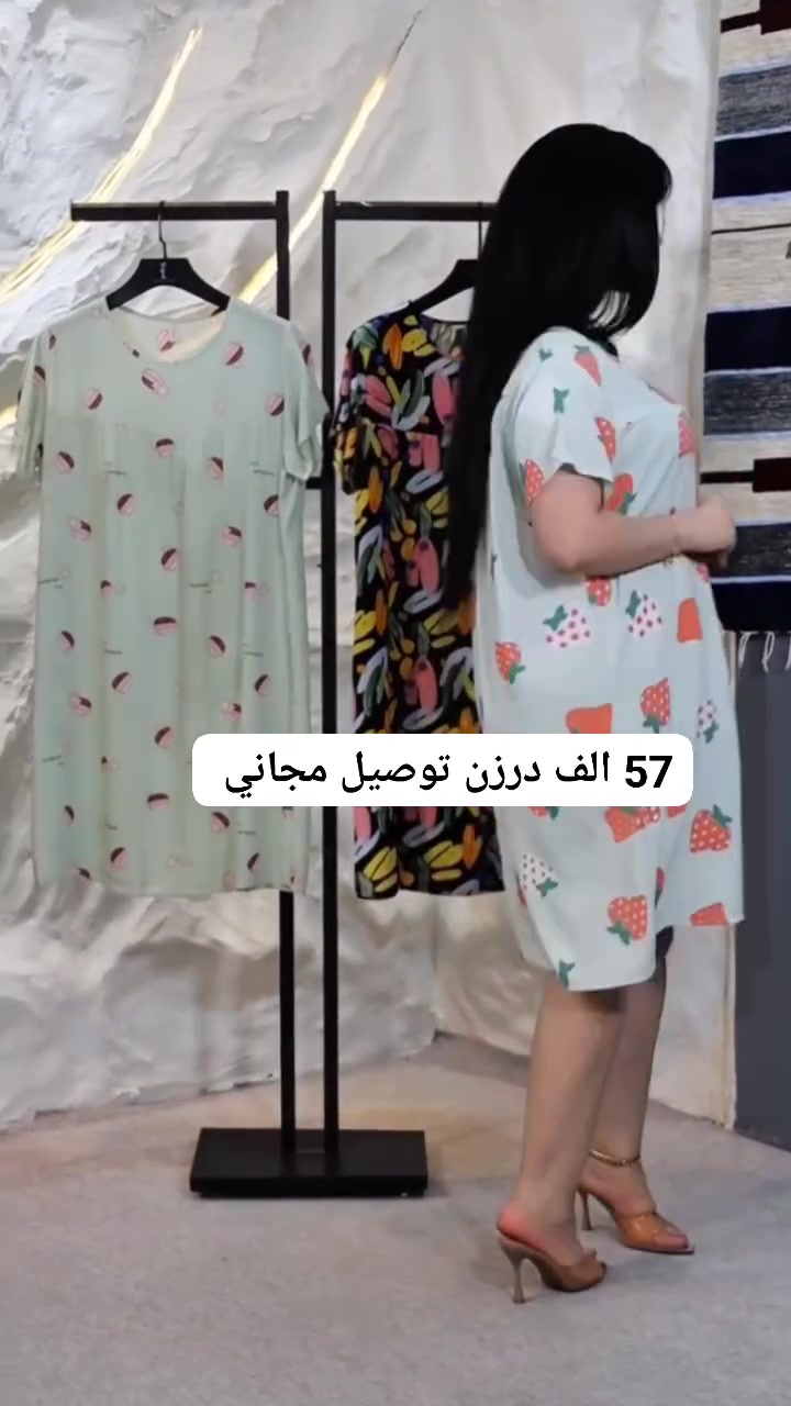 كروب وتساب فقط نشر بضاعه أصحاب  جمله و المحلات 
https://chat.whatsapp.com/DR8xJCM7ob4J7UmIOPc0Af


**إذا كنت صاحب هذا الإعلان وتريد حذفه لأي سبب، رجاءا أرسل رسالة إلى الدعم الفني**