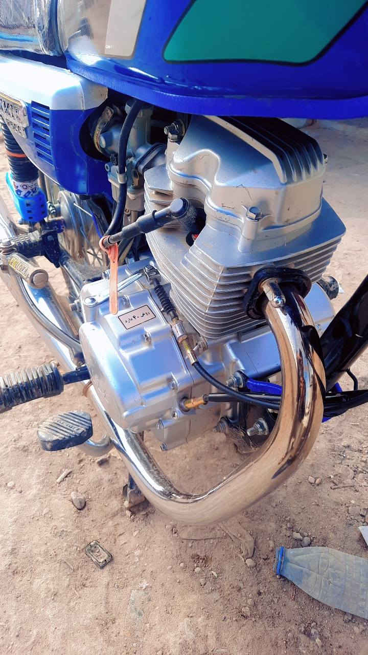 نامه ٢٥ اوراق كلها شغاله السعر ٥٥٠
***********
