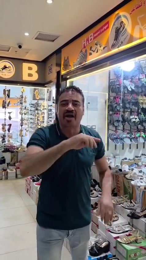 الرجاله وحشتني 
عشان كده عملت العرض ده
طنطا شارع الخان برج تاون مول الدور الارضي امام السلم الكهربائي


**إذا كنت صاحب هذا الإعلان وتريد حذفه لأي سبب، رجاءا أرسل رسالة إلى الدعم الفني**