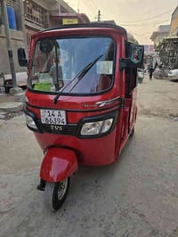 تكتك رقم T,V,S  النضافه فوول  القرنه  الاستفسار07713771772