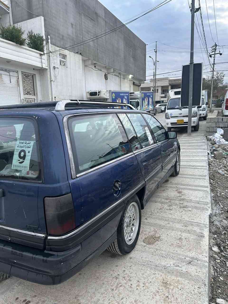 اوميكا موديل 1993 كير مكينه ب شرطه سنويه لحد 2028 تحويل ب شرط ثاني يوم تحويل سعر 32 ورقه رقم موبايل *********** مكان كركوك
