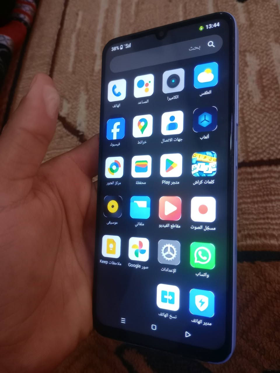 السلام عليكم للبيع جهاز ذكره 128رام8شحن تايبسي أسمو بل صور السعر70 مكاني الايمن تل الرمان ***********
