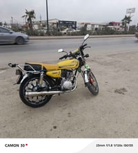 نامي برو • 200 • عقد