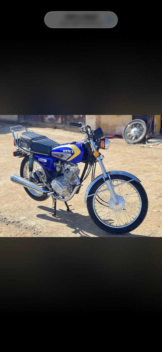 سلام عليكم دراجه نامه شبه اصلي اوراق موديل 2025 كفاله عامه السعر خاص خاص موجود


**إذا كنت صاحب هذا الإعلان وتريد حذفه لأي سبب، رجاءا أرسل رسالة إلى الدعم الفني**