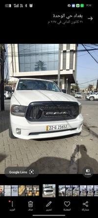 للبيع دوج رام كلاسيك 2022 المحرك 6 سلندر دفع رباعي باب طويل بدي قصير  ...