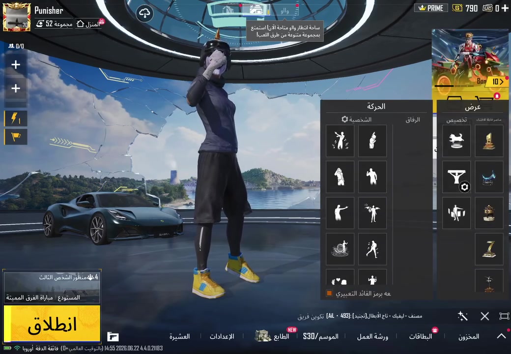 بلاش 200 الف عنواني كركوك وجه وجه تواصل تلي كرام 👇🏿 

https://t.me/sofjcii 👈

انواع الحسابات متوفره عندي بيع وشراء شعدكم دزولي كسر اشتري منكم من 500 الف الحد 5 مليون


**إذا كنت صاحب هذا الإعلان وتريد حذفه لأي سبب، رجاءا أرسل رسالة إلى الدعم الفني**