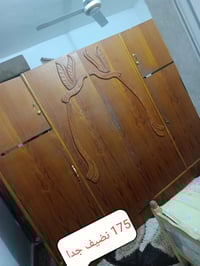 كنتور • نضيف • الغزالية بغداد