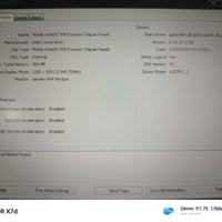 لاب توب • ديل • تصفح