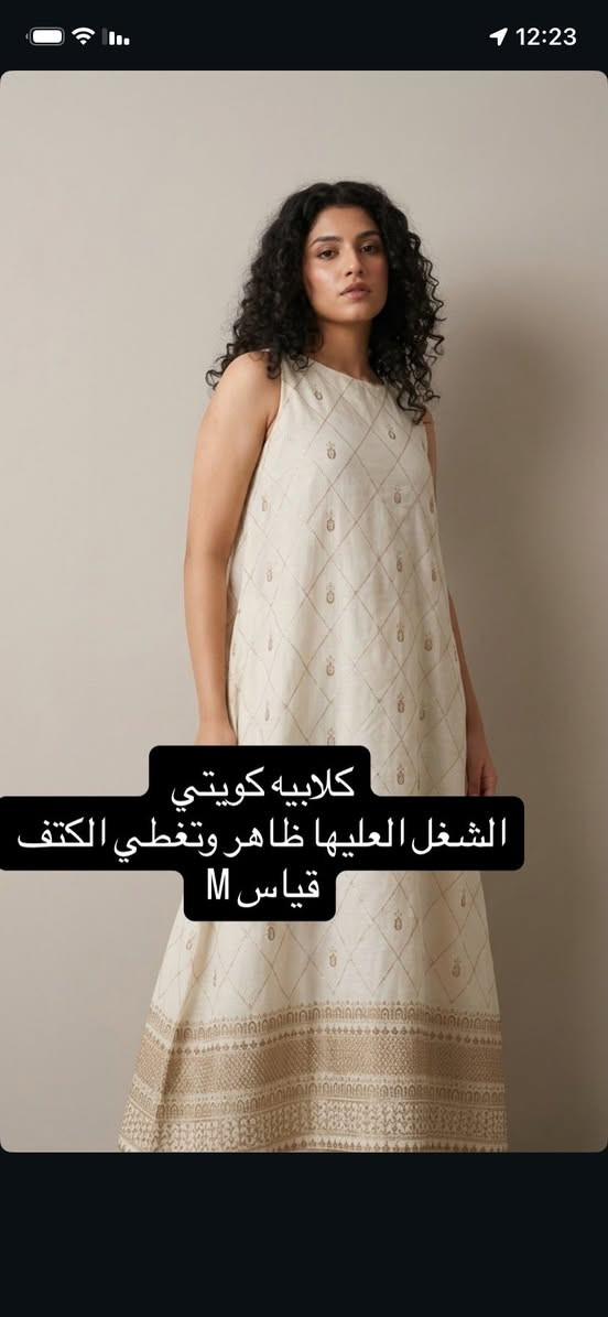 كلابيات خليجي اسعارهن من 15 ل 25


**إذا كنت صاحب هذا الإعلان وتريد حذفه لأي سبب، رجاءا أرسل رسالة إلى الدعم الفني**