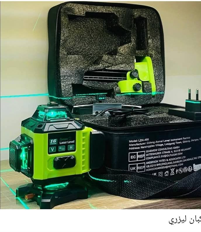 امزون أوربي وعدد المانيه للاستفسار على الرقم *********** أو واتساب يوجد خدمة توصيل
