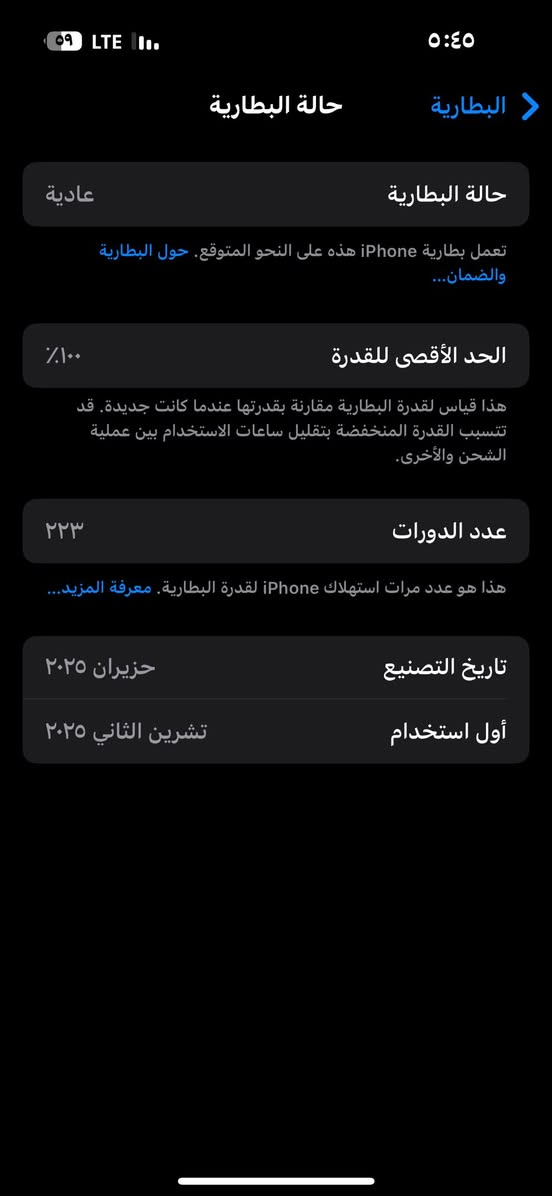 👇🏻👇🏻👇🏻👇🏻


**إذا كنت صاحب هذا الإعلان وتريد حذفه لأي سبب، رجاءا أرسل رسالة إلى الدعم الفني**