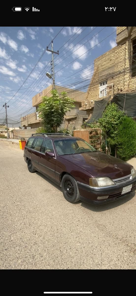 السلام عليكم 
للبيع أوبل موديل 1992 رقم أنبار مشروع وطني 
كير ومحرك مكفولات 
السعر : 42 ورقه وبيه مجال 
العنوان : الأنبار - الصقلاوية 
رقم الهاتف : ***********
مكلف بالنشر
