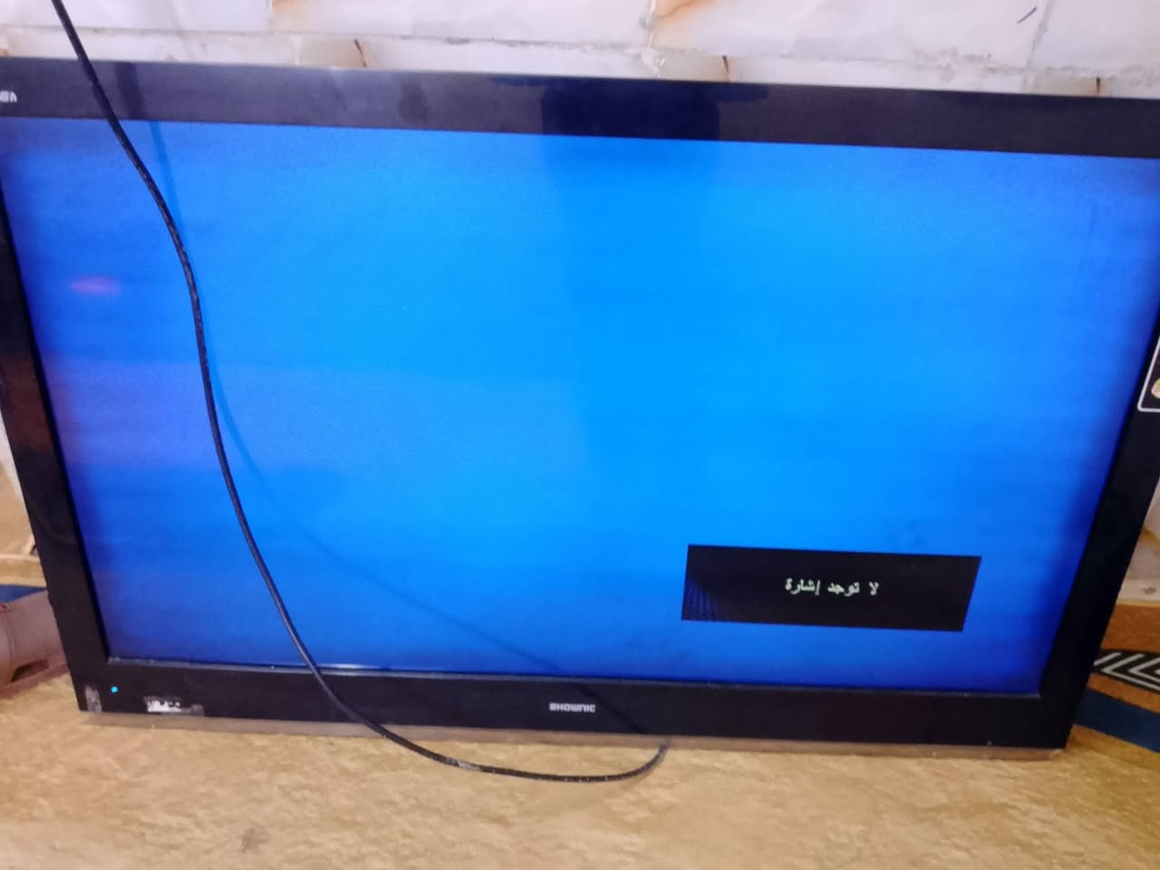 بلازمه على وضعها ابيعها على وضعها أبيعها أقر المنشور قفل ٦٥بكاني ثعالبه


**إذا كنت صاحب هذا الإعلان وتريد حذفه لأي سبب، رجاءا أرسل رسالة إلى الدعم الفني**