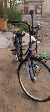 باسكل • نضيف • شراي خاص