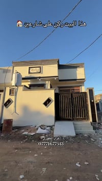 ابي الخصيب • ركن • ١٠٠م