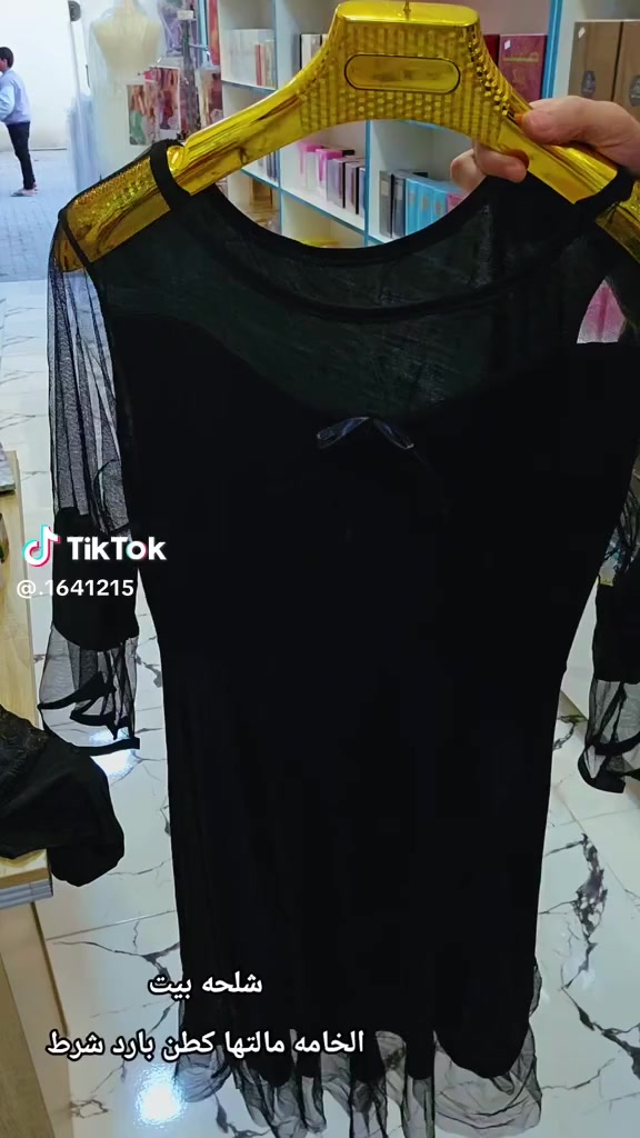 وفرنة دشداشات اسود خامة تجنن وباردة كشمير يطالي السعر بس ١٠


**إذا كنت صاحب هذا الإعلان وتريد حذفه لأي سبب، رجاءا أرسل رسالة إلى الدعم الفني**