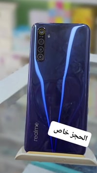 ريلمي ٦ • قطع غيار • اجهزة